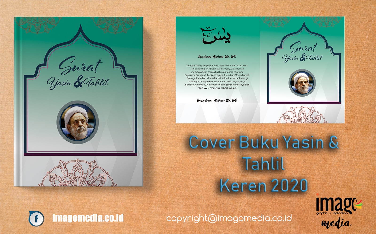 Detail Bingkai Cover Yasin Kosong Nomer 49