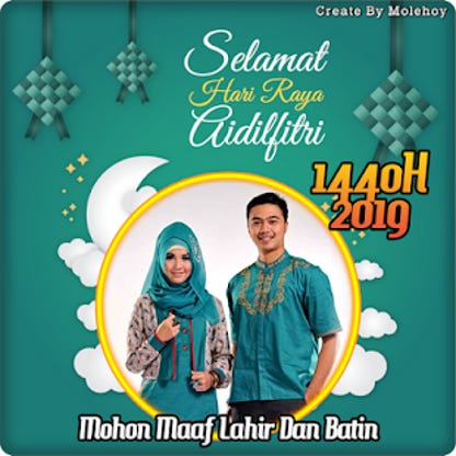 Detail Bingkai Foto Hari Raya Idul Fitri 2019 Nomer 13