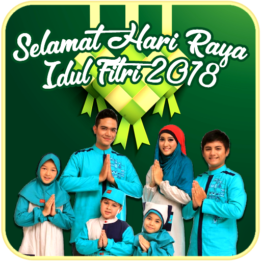 Detail Bingkai Foto Hari Raya Idul Fitri 2019 Nomer 55