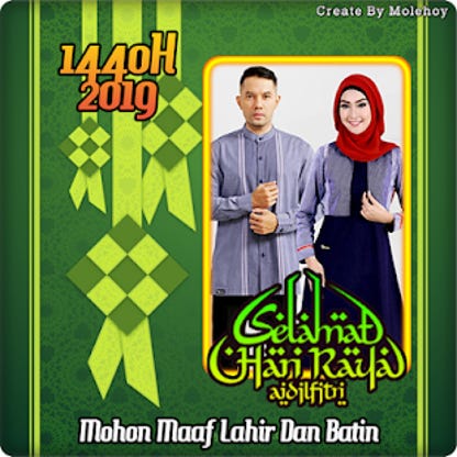 Detail Bingkai Foto Hari Raya Idul Fitri 2019 Nomer 8