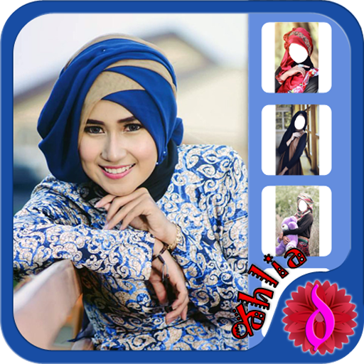 Detail Bingkai Foto Hijab Nomer 37