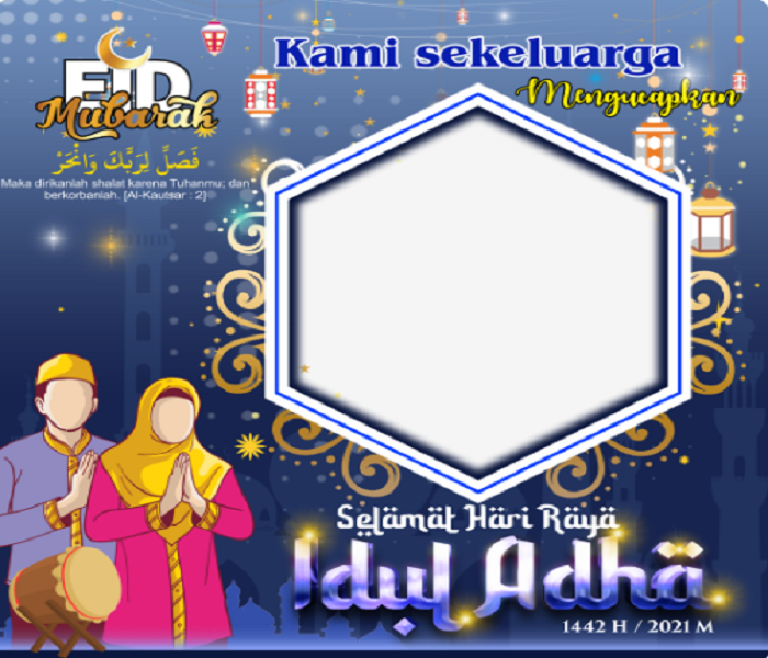 Bingkai Foto Selamat Hari Raya Idul Adha - KibrisPDR