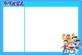 Detail Bingkai Frame Doraemon Nomer 7