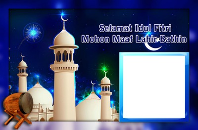 Detail Bingkai Idul Fitri Nomer 12