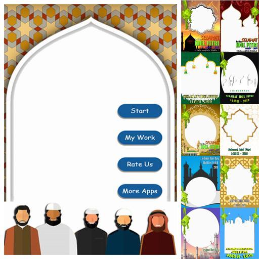 Detail Bingkai Idul Fitri Nomer 27