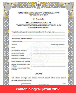 Detail Bingkai Ijazah Word Nomer 40