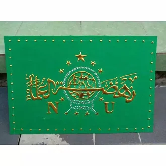 Detail Bingkai Ipnu Ippnu Nomer 37