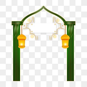 Detail Bingkai Islami Nomer 29