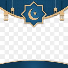 Detail Bingkai Islami Nomer 46