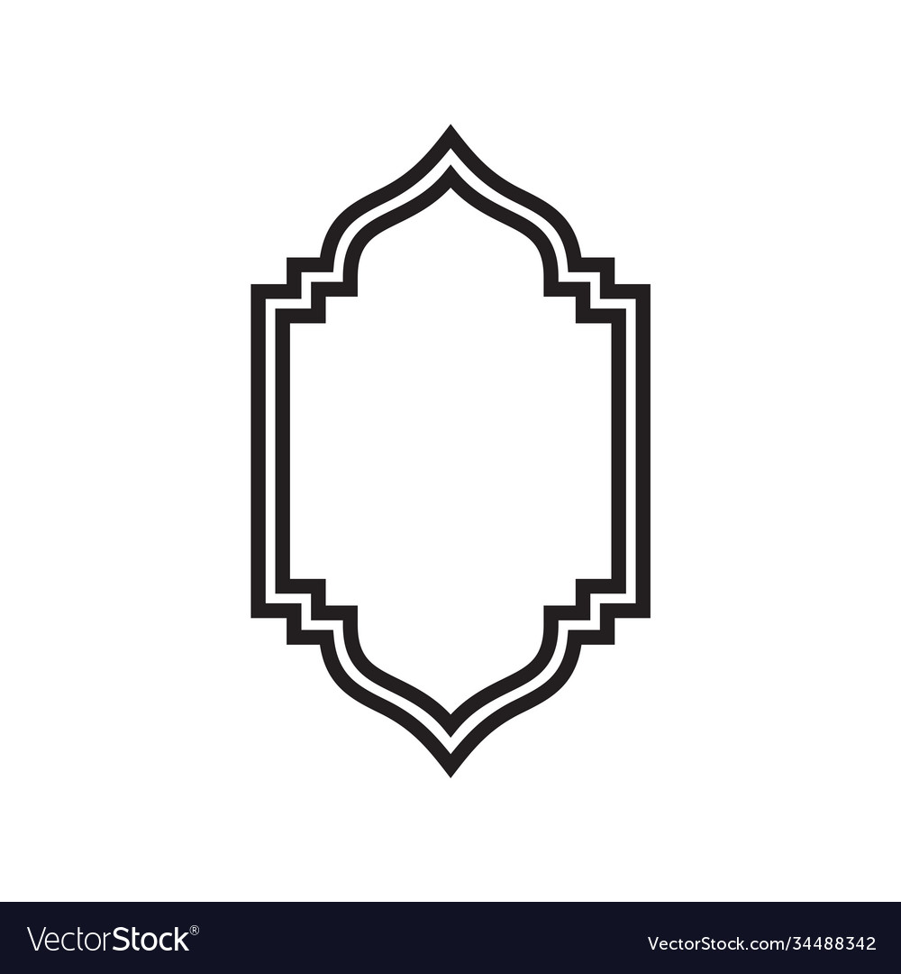 Detail Bingkai Islamic Nomer 13