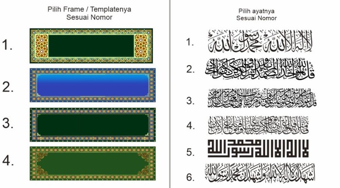 Bingkai Kaligrafi Masjid - KibrisPDR