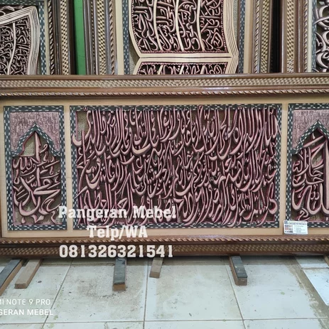 Detail Bingkai Kaligrafi Masjid Nomer 52