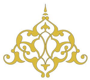Detail Bingkai Kaligrafi Mushaf Nomer 30