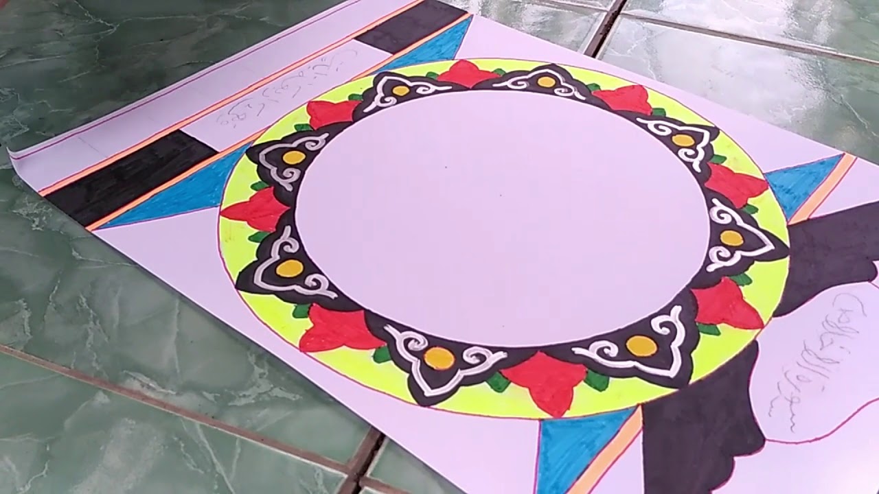 Detail Bingkai Kaligrafi Mushaf Nomer 42