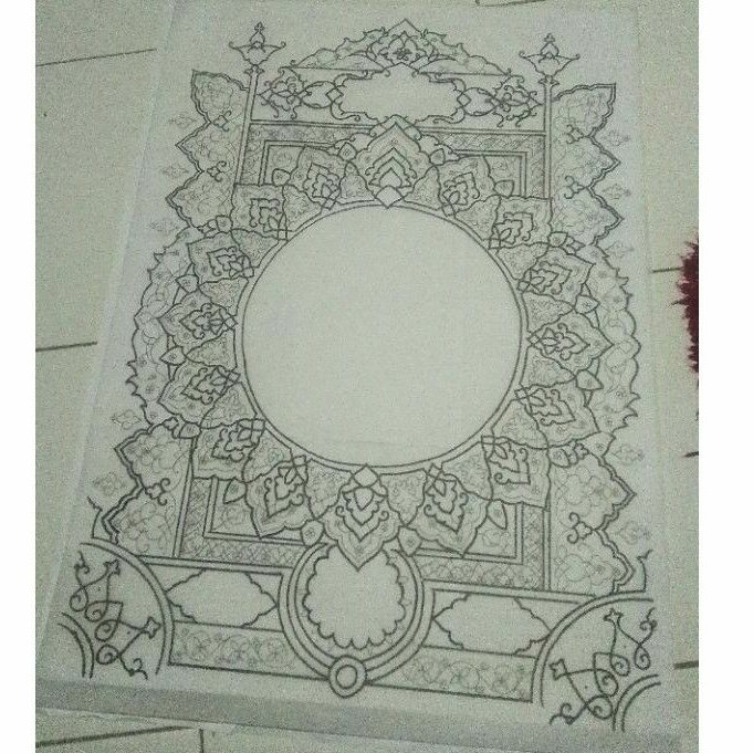 Detail Bingkai Kaligrafi Mushaf Nomer 8