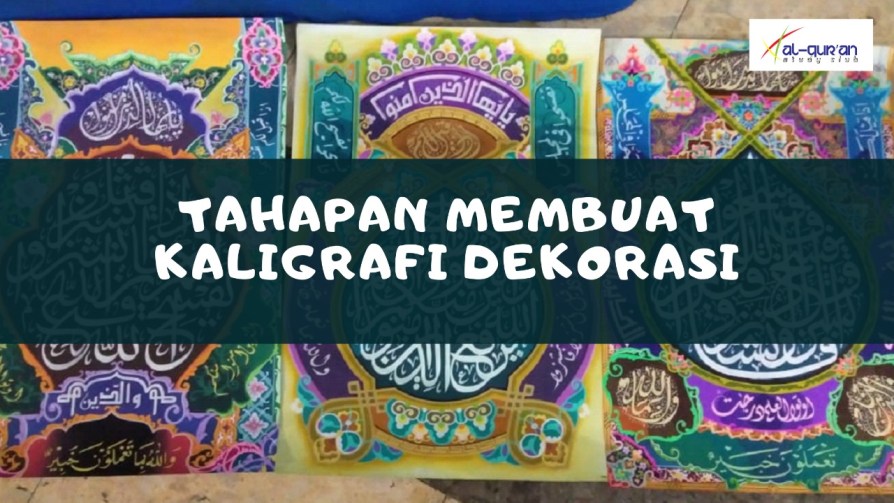 Detail Bingkai Kaligrafi Yang Bagus Nomer 45