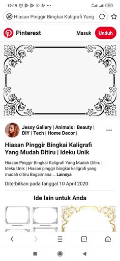 Detail Bingkai Kaligrafi Yang Mudah Ditiru Nomer 35