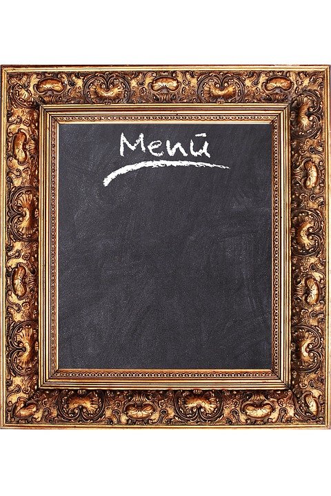 Detail Bingkai Menu Makanan Nomer 6