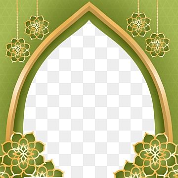 Detail Bingkai Muslim Nomer 13