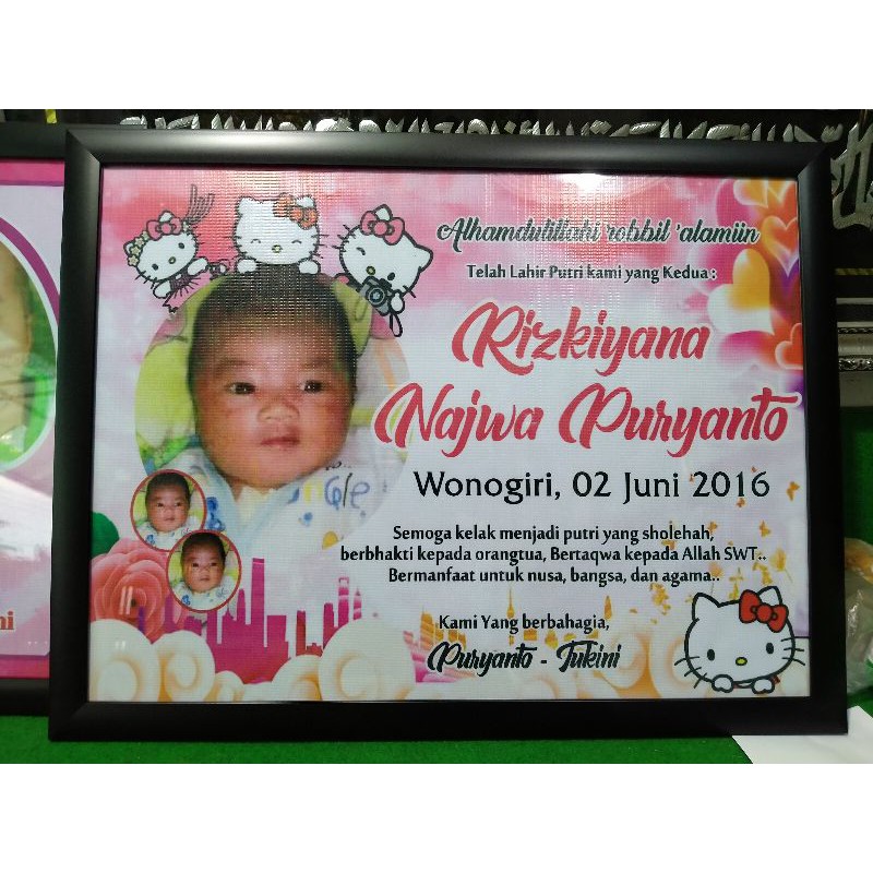 Detail Bingkai Nama Bayi Baru Lahir Nomer 20