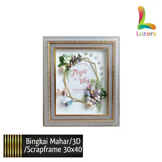 Detail Bingkai Nikah Nomer 40
