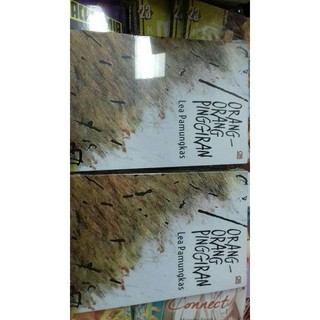 Detail Bingkai Orang Pinggiran Nomer 40