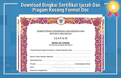 Detail Bingkai Piagam Kosong Nomer 24