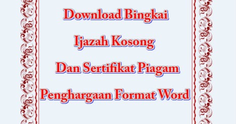 Detail Bingkai Piagam Kosong Nomer 27