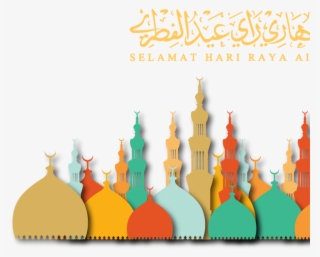 Detail Bingkai Selamat Hari Raya Nomer 40