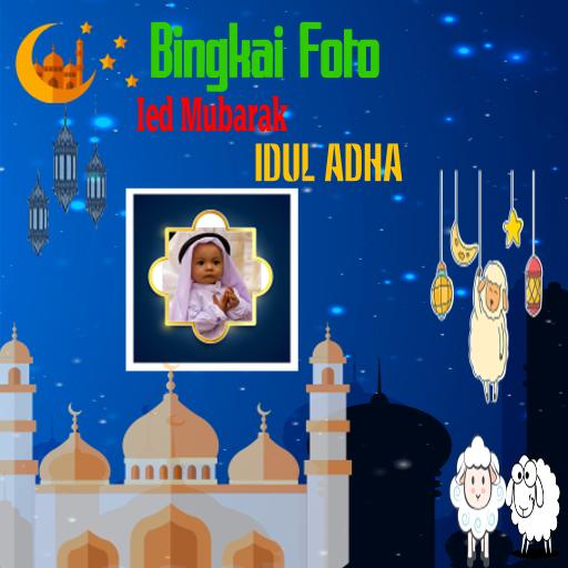 Detail Bingkai Selamat Hari Raya Idul Adha Nomer 25