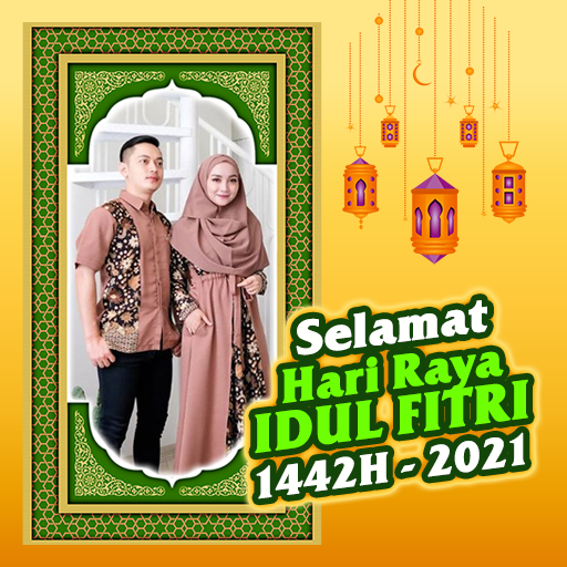 Detail Bingkai Selamat Hari Raya Idul Fitri Nomer 49