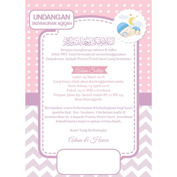 Detail Bingkai Undangan Anak Nomer 28