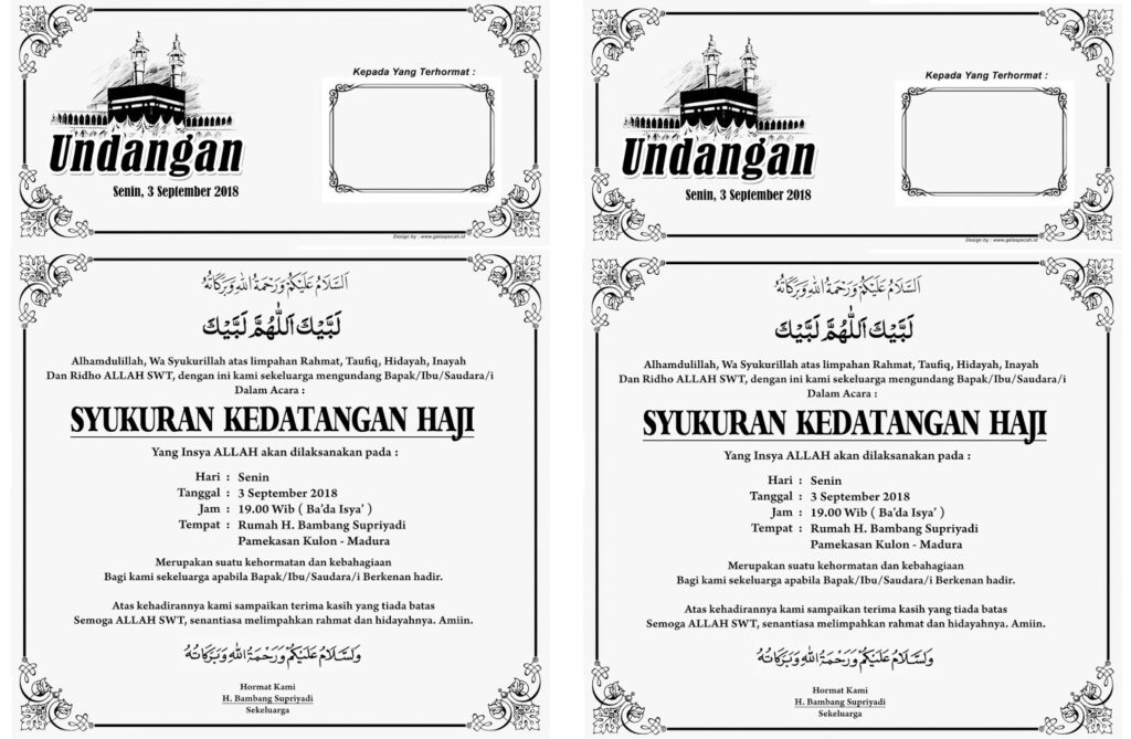 Detail Bingkai Undangan Haji Nomer 5