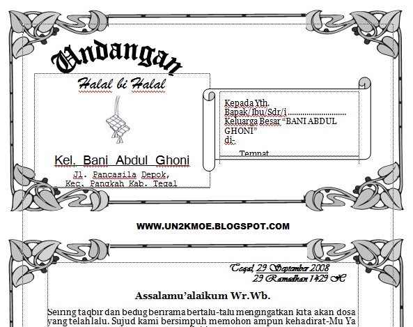 Detail Bingkai Undangan Halal Bihalal Nomer 11