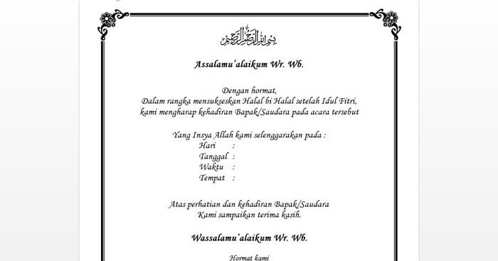 Detail Bingkai Undangan Halal Bihalal Nomer 3