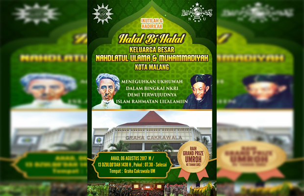 Detail Bingkai Undangan Halal Bihalal Nomer 39