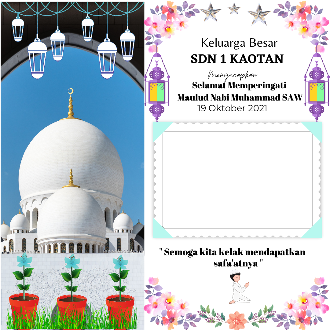 Detail bingkai undangan halal bihalal koleksi nomer 7