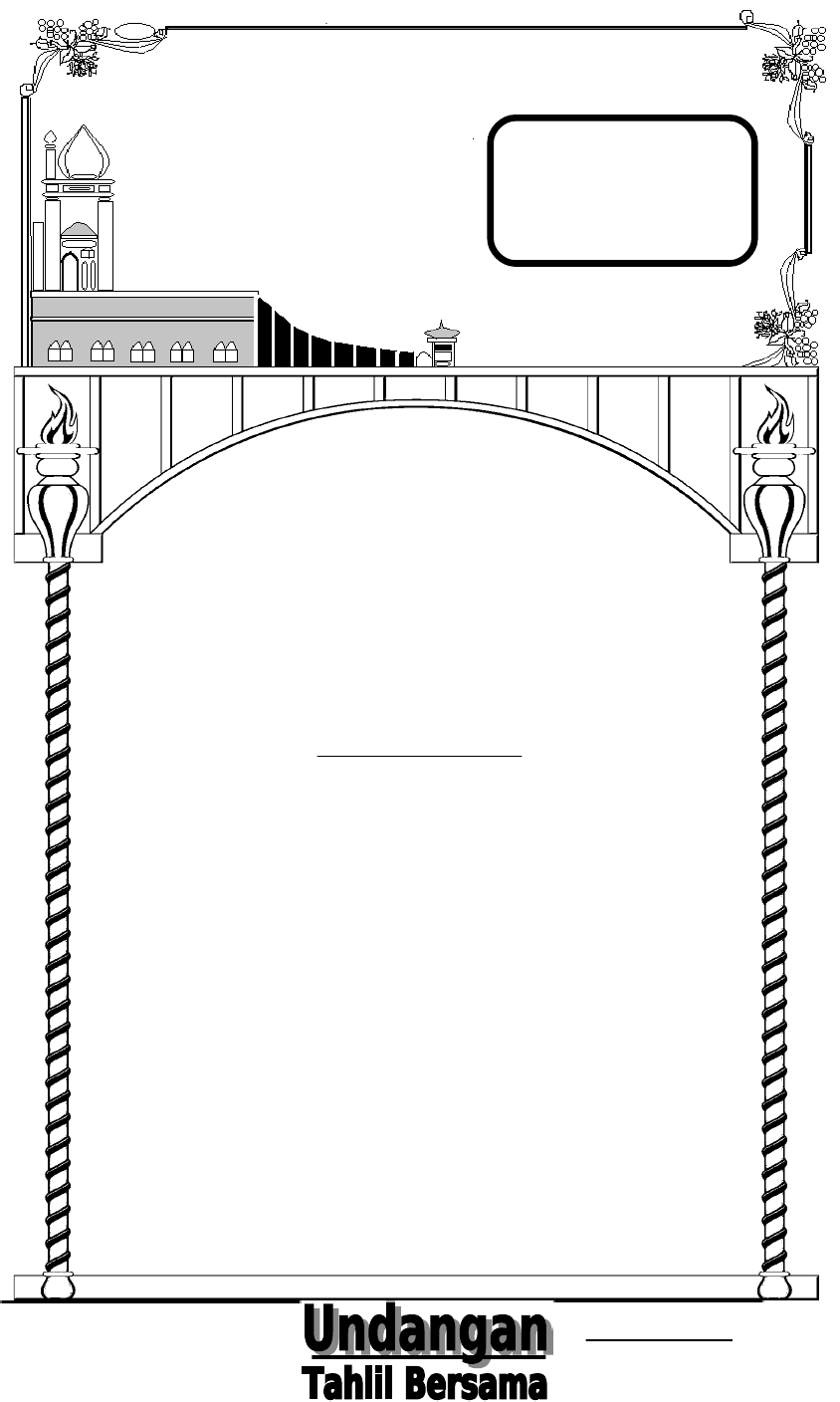 Detail Bingkai Undangan Tahlil Nomer 18