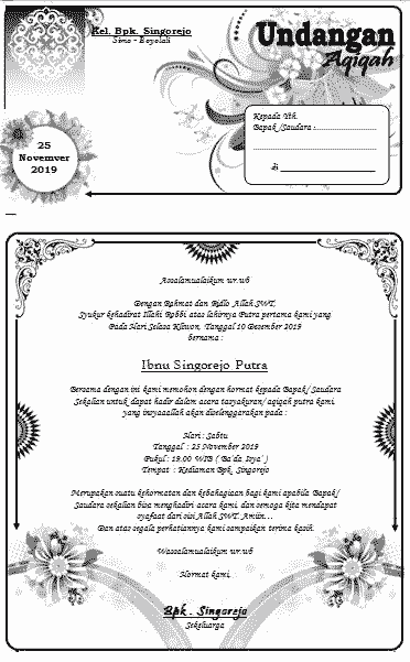 Detail Bingkai Undangan Tasmiyah Nomer 25