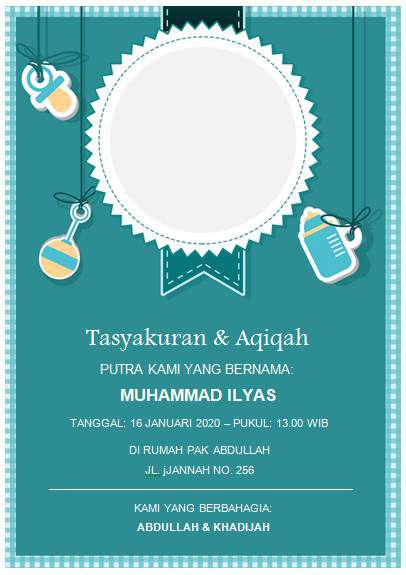 Detail Bingkai Undangan Tasmiyah Nomer 5