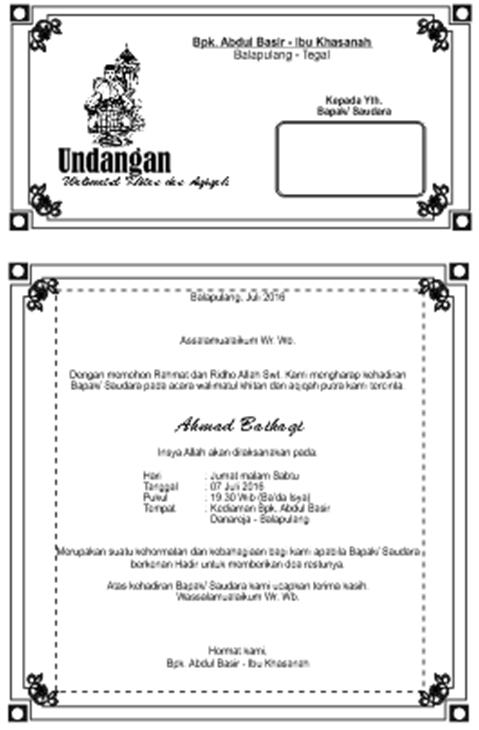 Detail Bingkai Undangan Tasmiyah Nomer 41