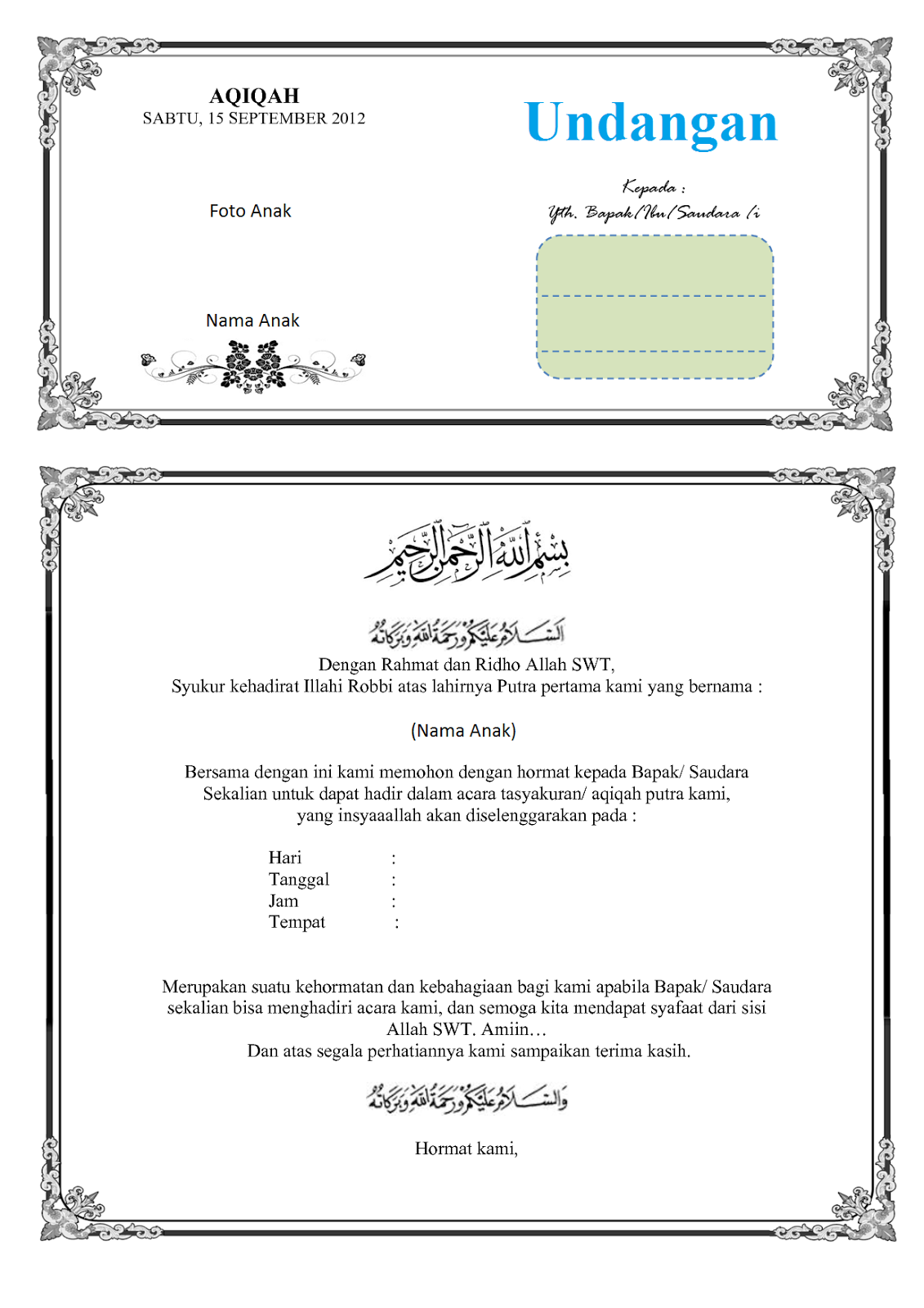 Detail Bingkai Undangan Tasmiyah Nomer 42