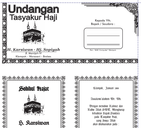 Detail Bingkai Undangan Tasmiyah Nomer 43