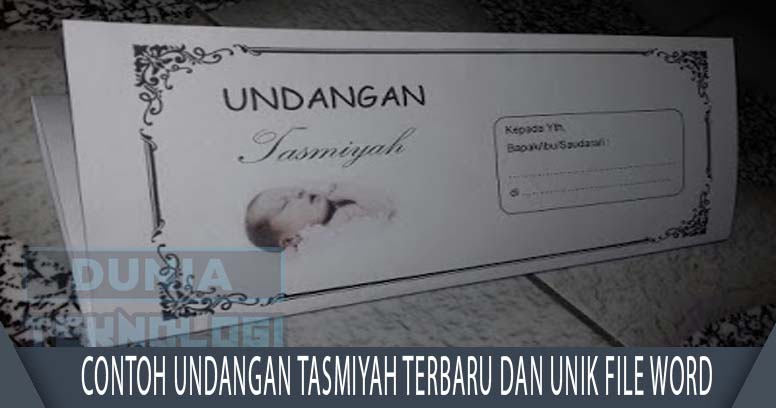 Detail Bingkai Undangan Tasmiyah Nomer 47