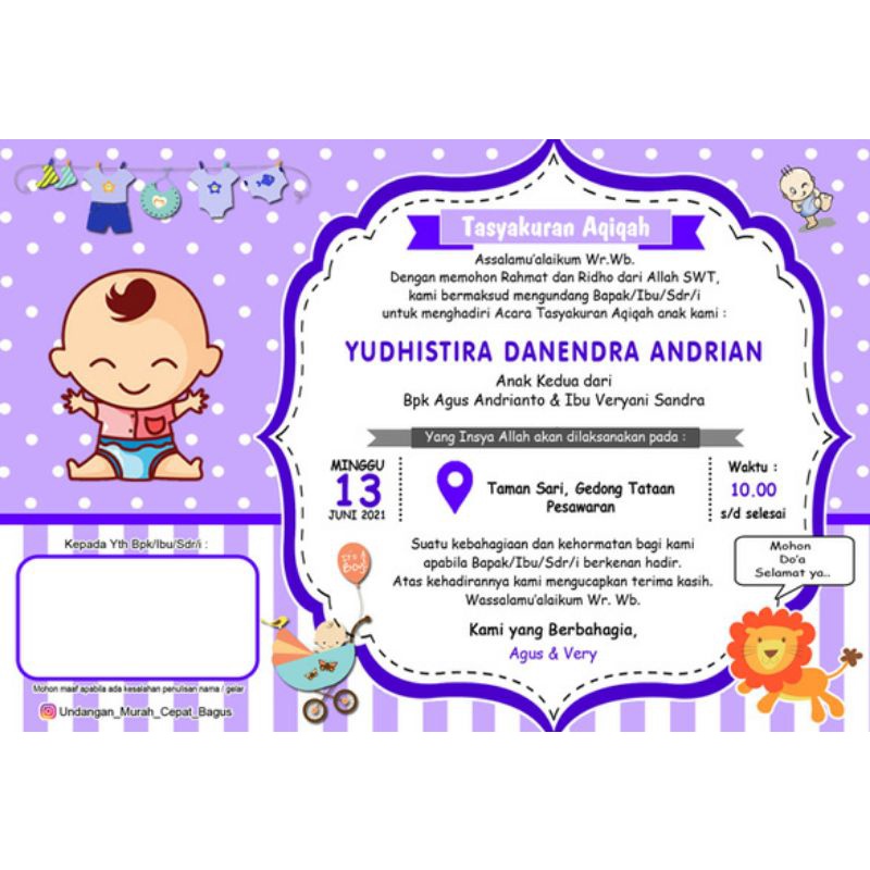 Detail Bingkai Undangan Tasmiyah Nomer 49