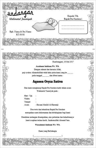 Detail Bingkai Undangan Tasmiyah Nomer 53