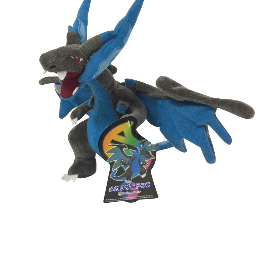 Detail Feuerspuckender Drache Nomer 20