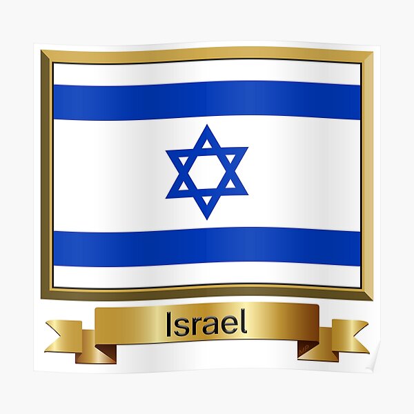 Detail Israel Fahne Nomer 16