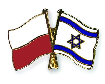 Detail Israel Fahne Nomer 21