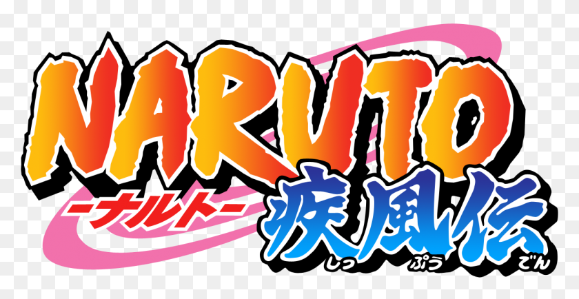 Detail Naruto Logo Nomer 3